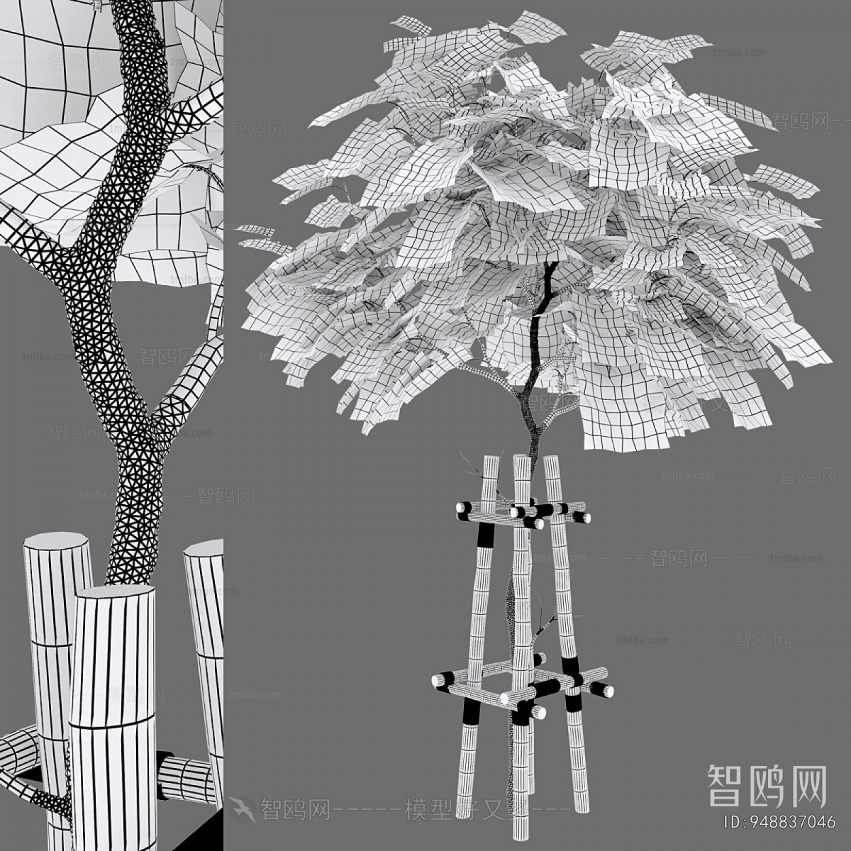 Modern Tree