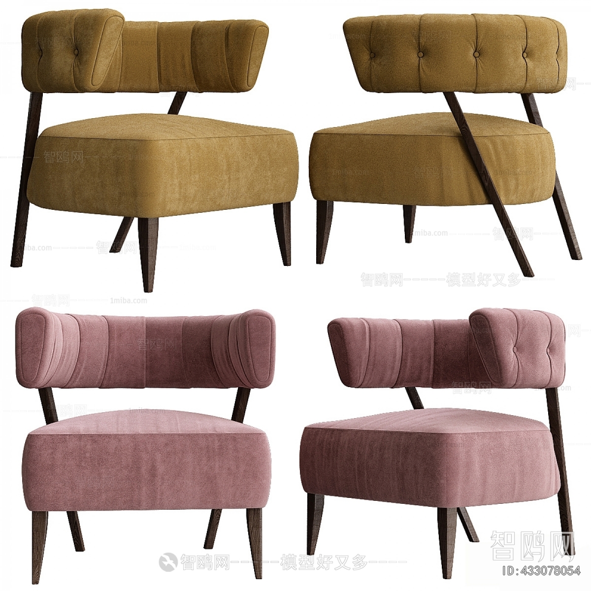 Modern Lounge Chair