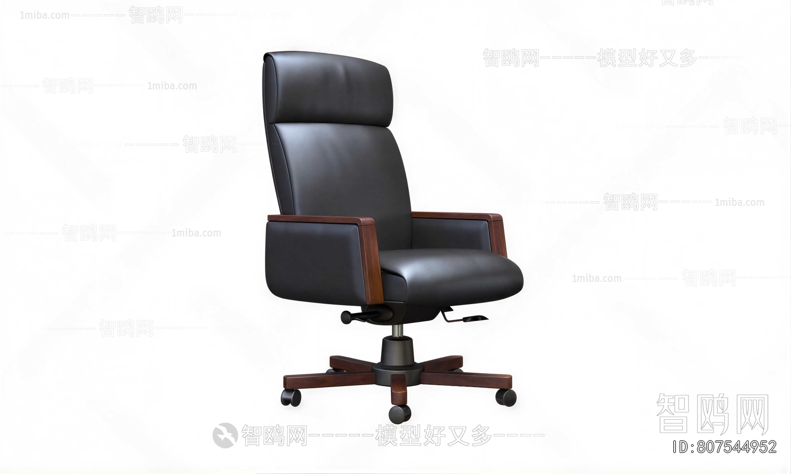 Modern Office Chair