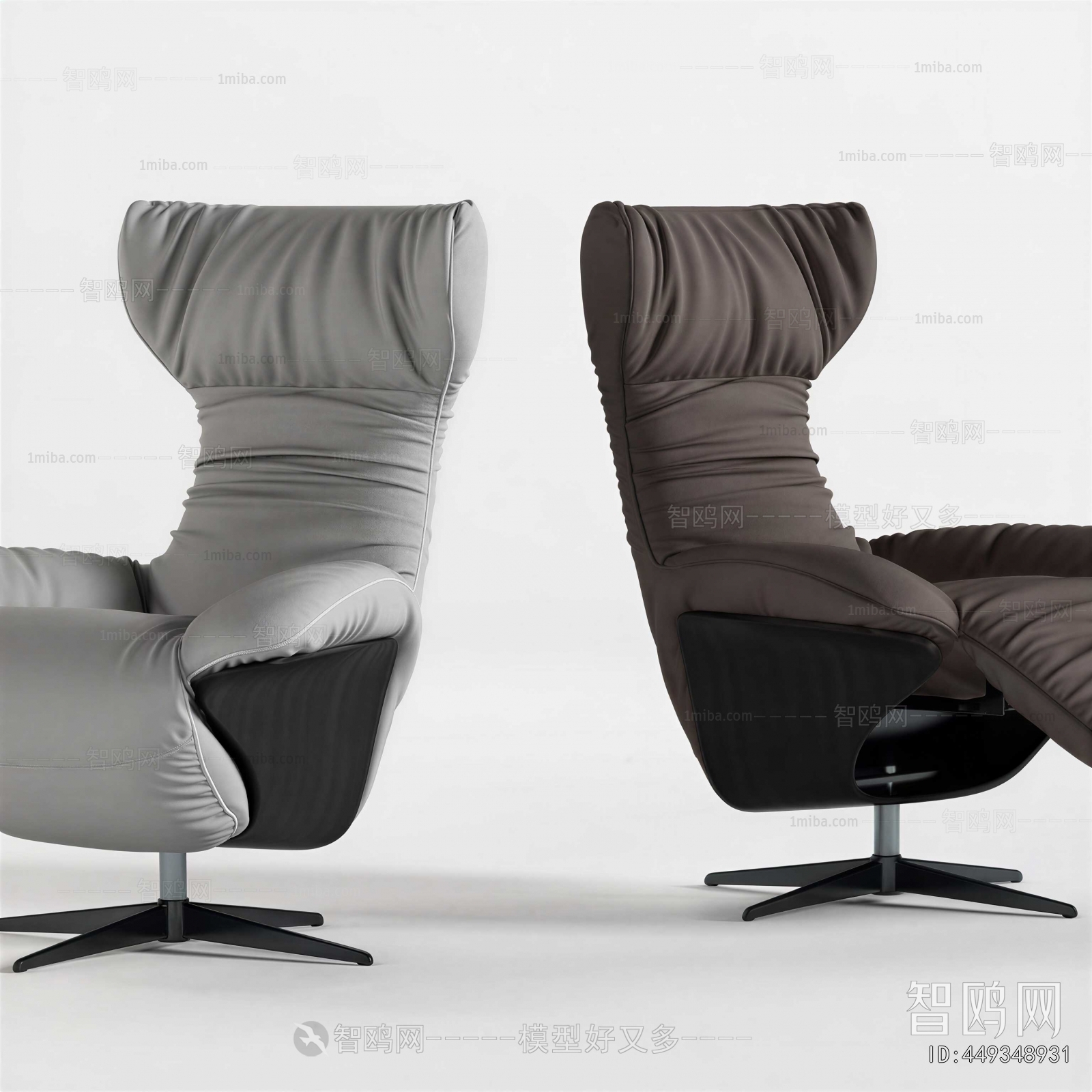Modern Office Chair