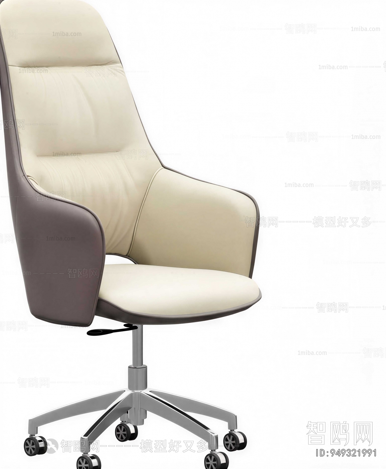 Modern Office Chair