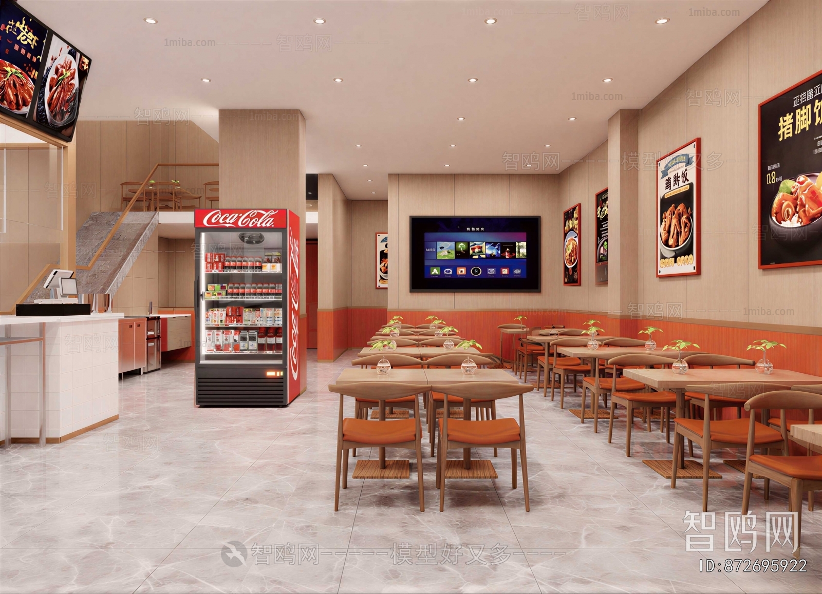 Modern Restaurant