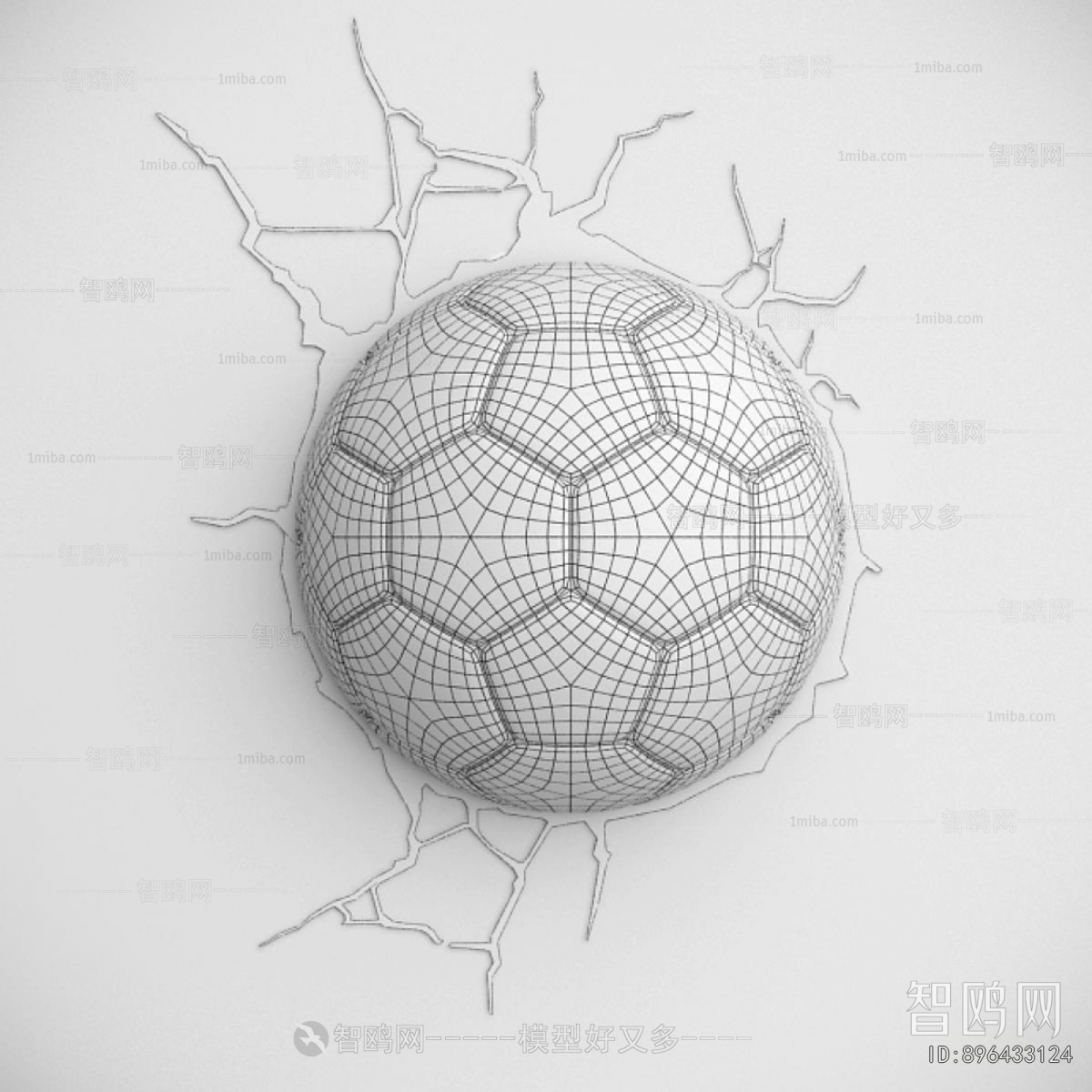 Modern Ball Equipment