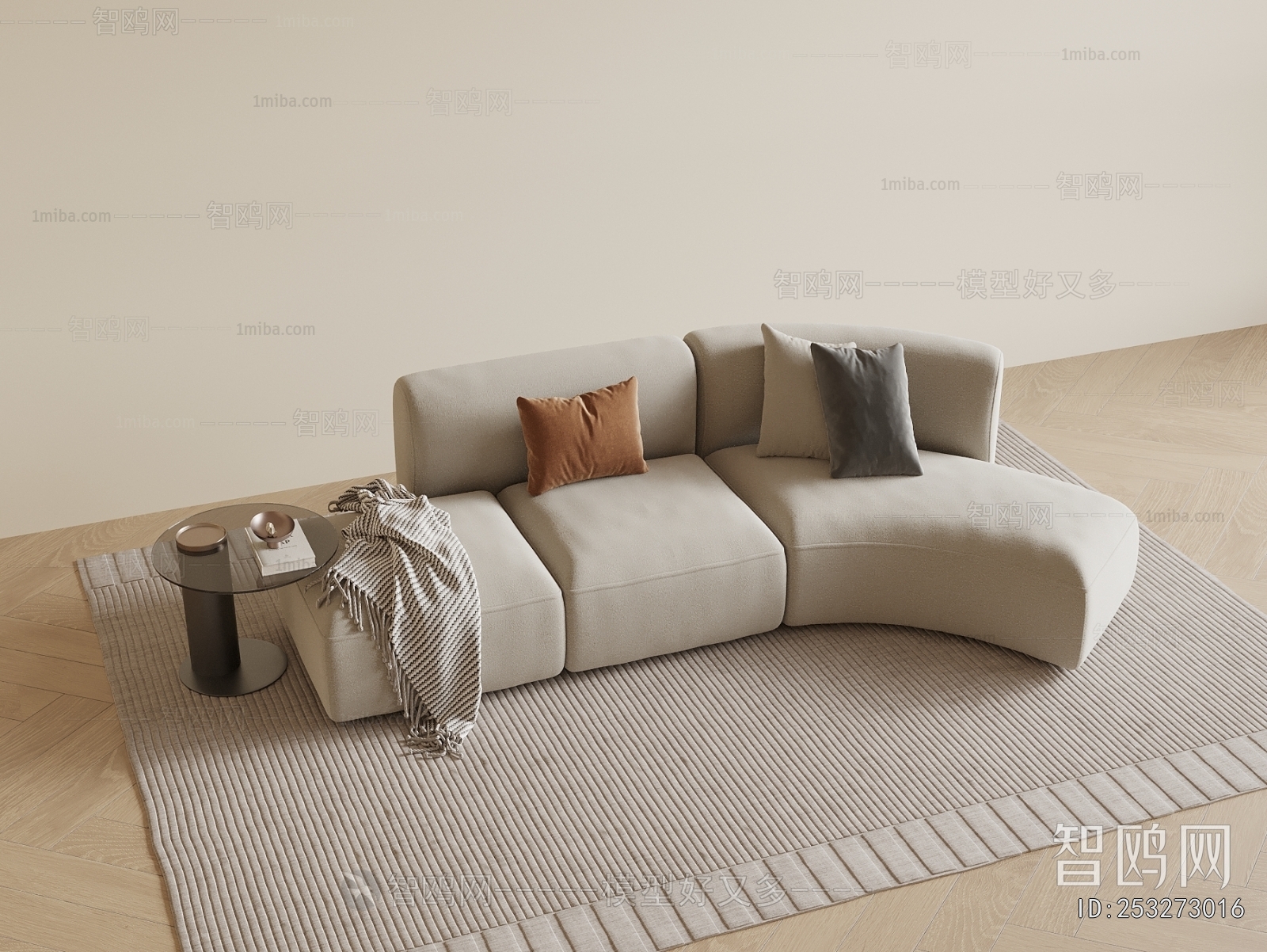 Modern Sofa Combination