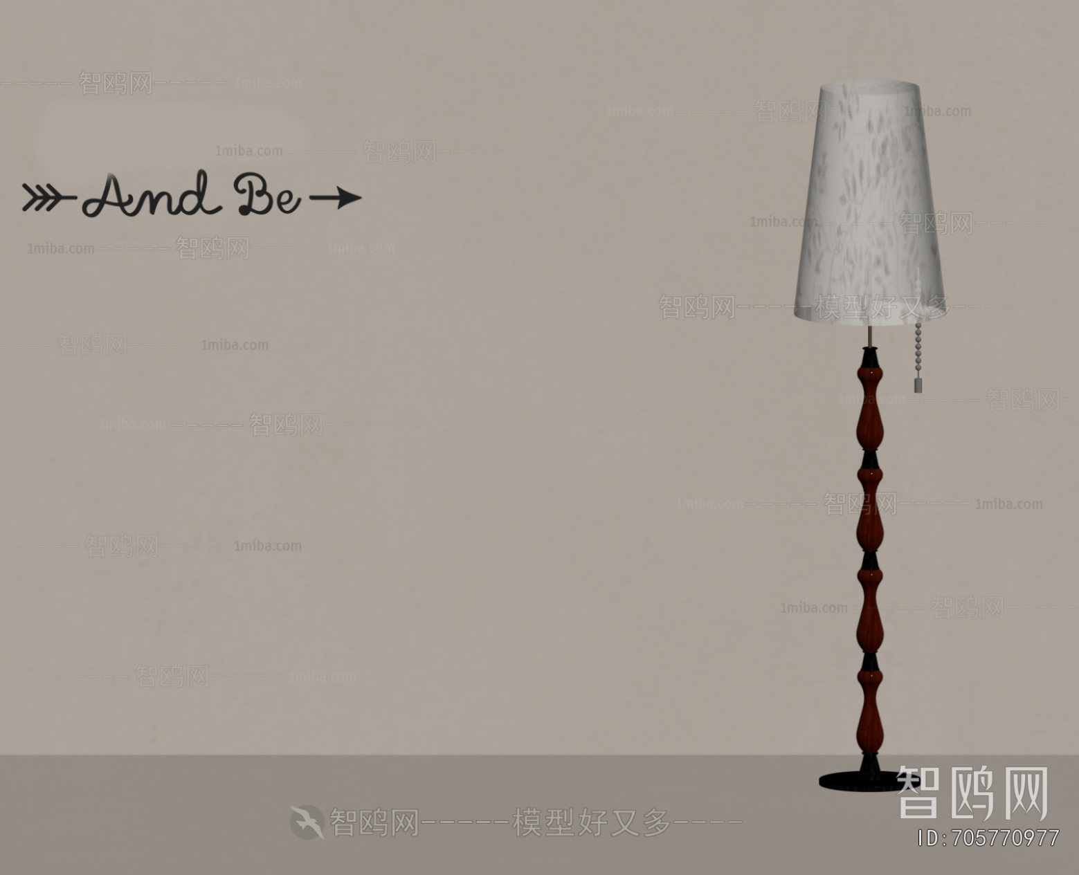 Modern Floor Lamp