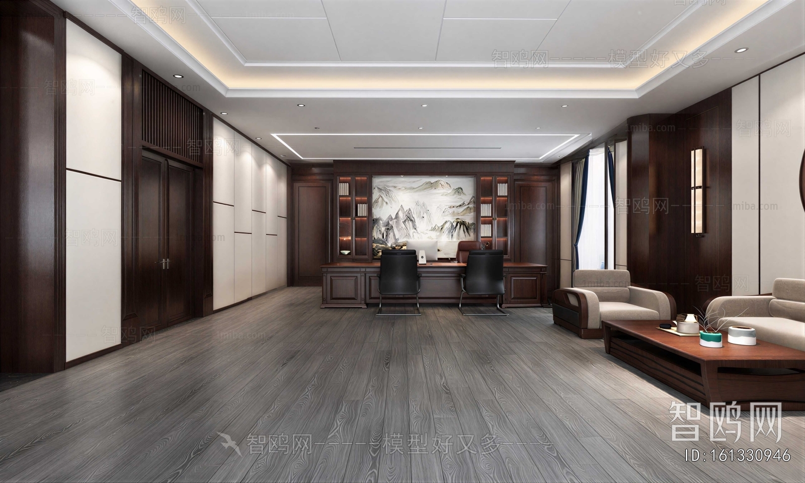 Modern Reception Room