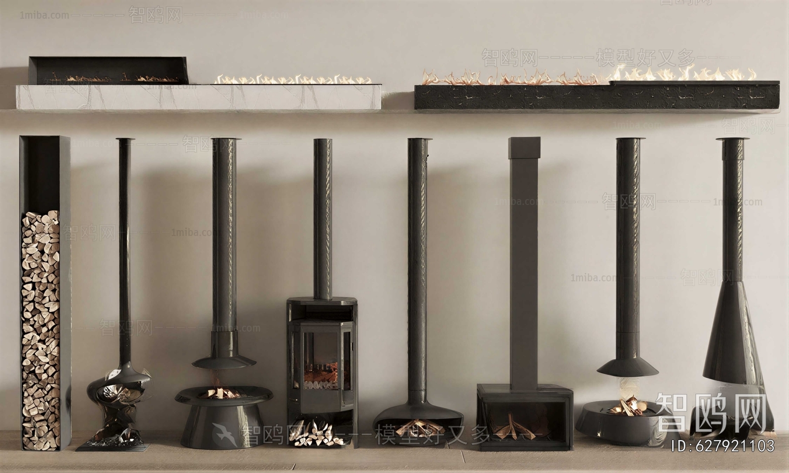 Modern Furnace