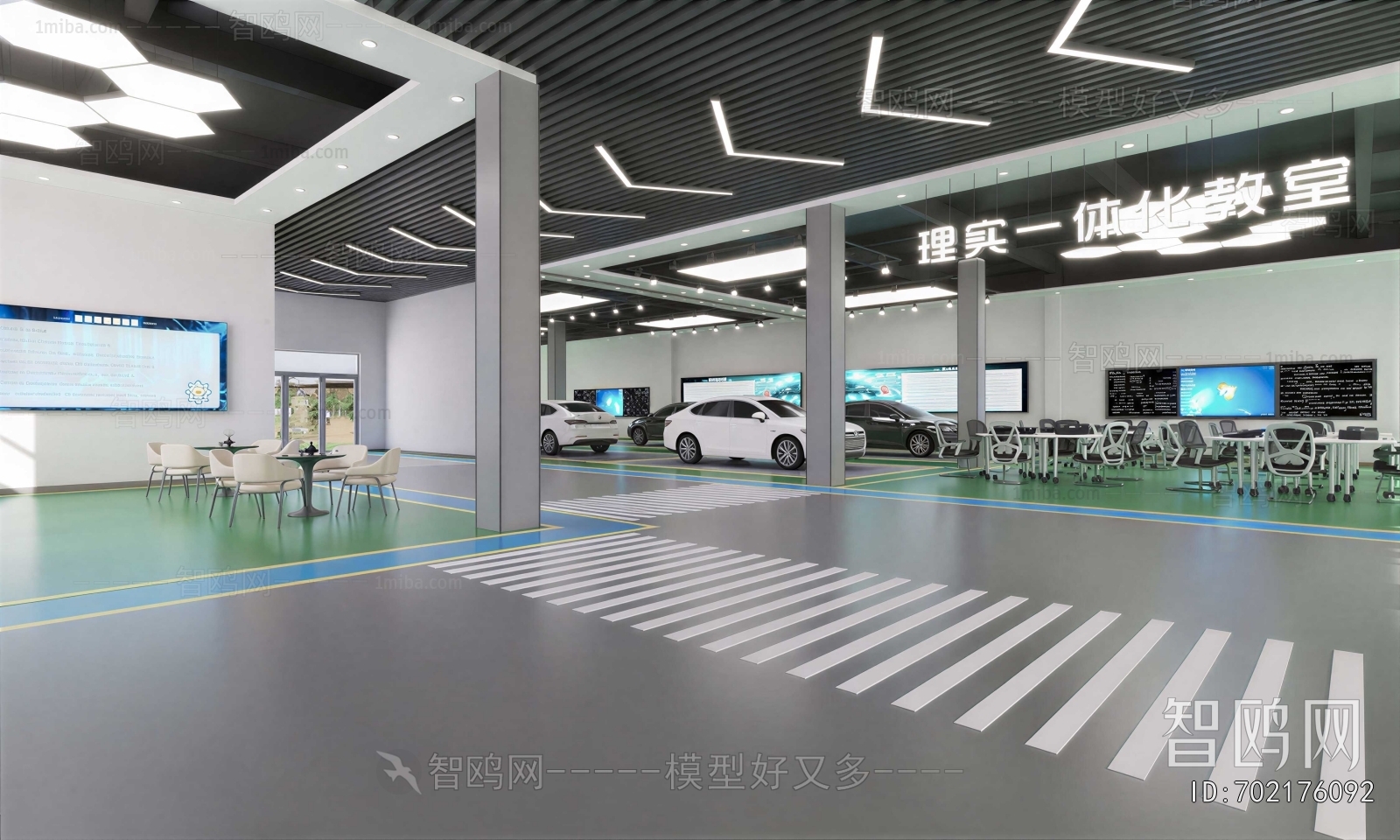 Modern Automobile 4S Shop