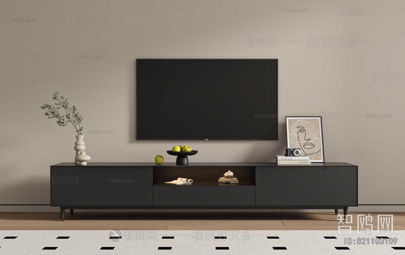 Modern TV Cabinet