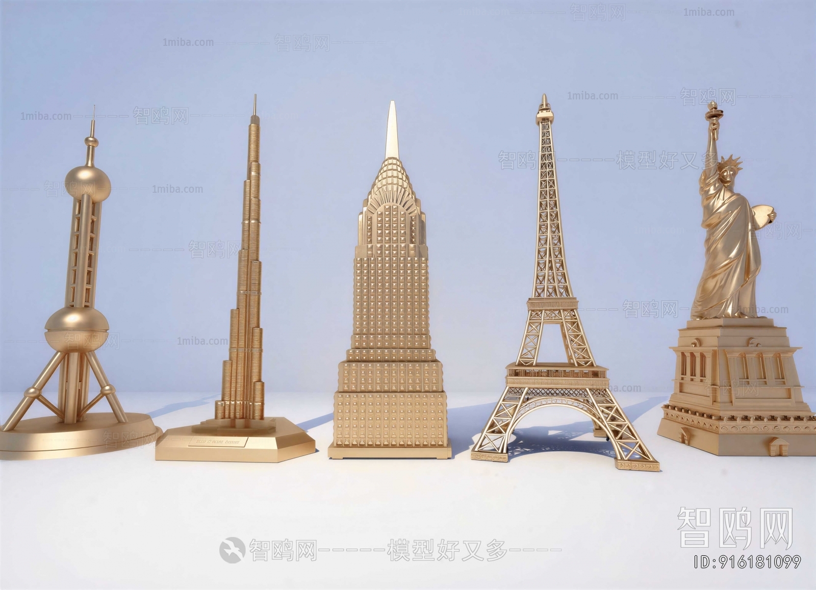 Modern Sculpture