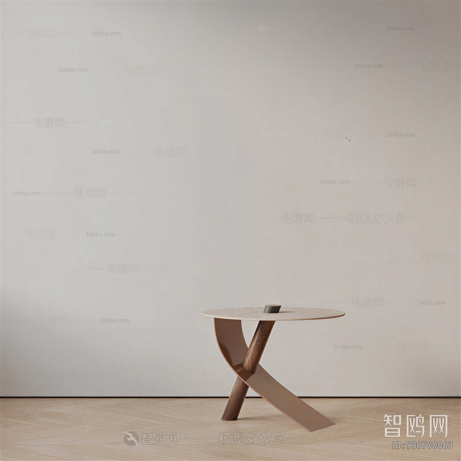 Modern Side Table/corner Table