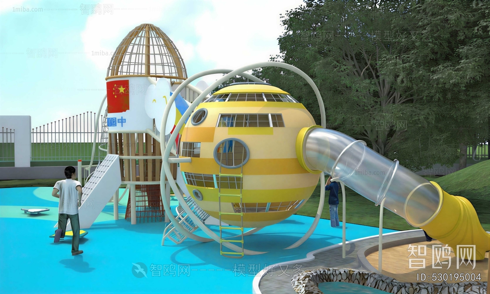 Modern Equipment For Children