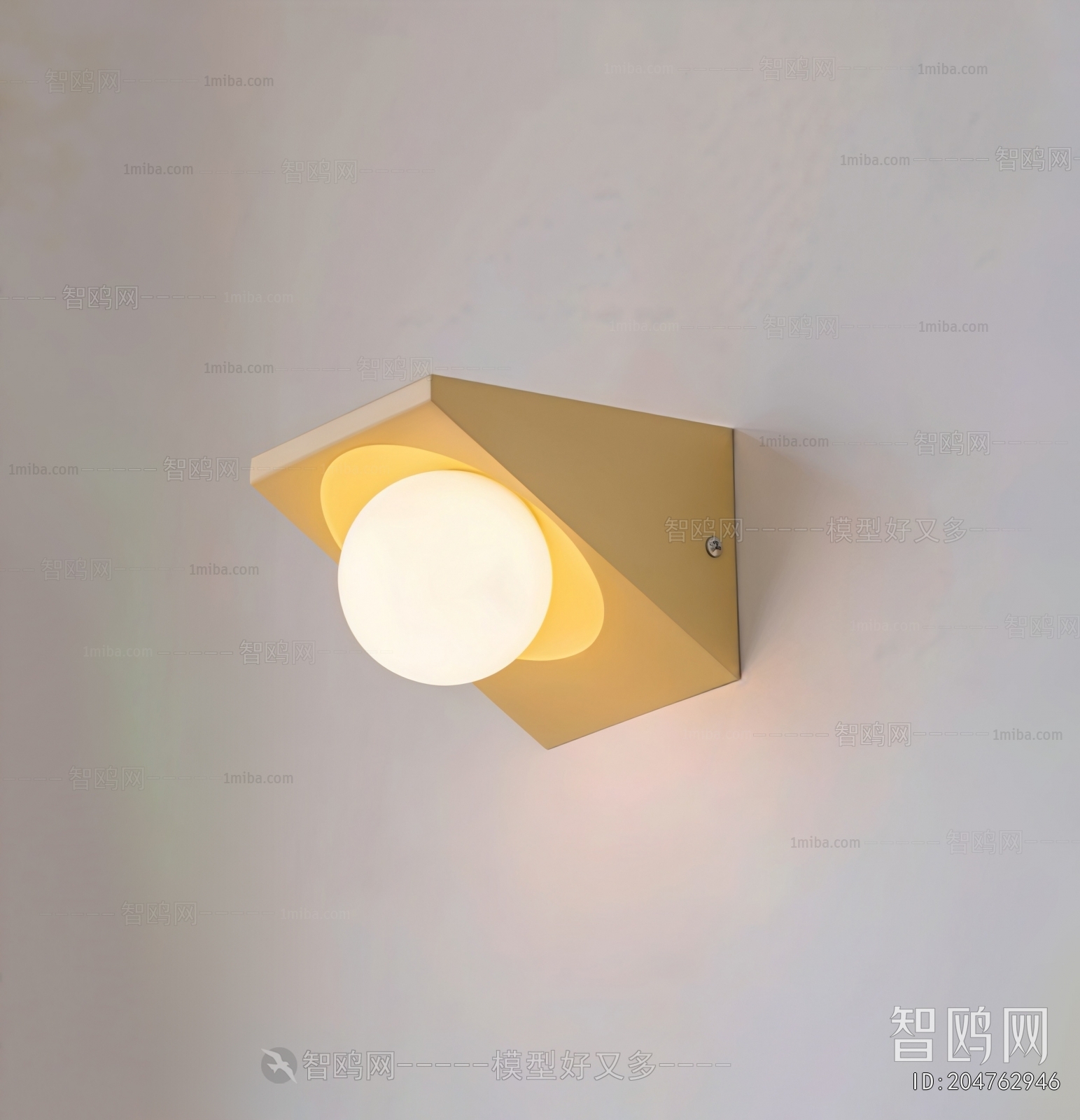 Modern Wall Lamp