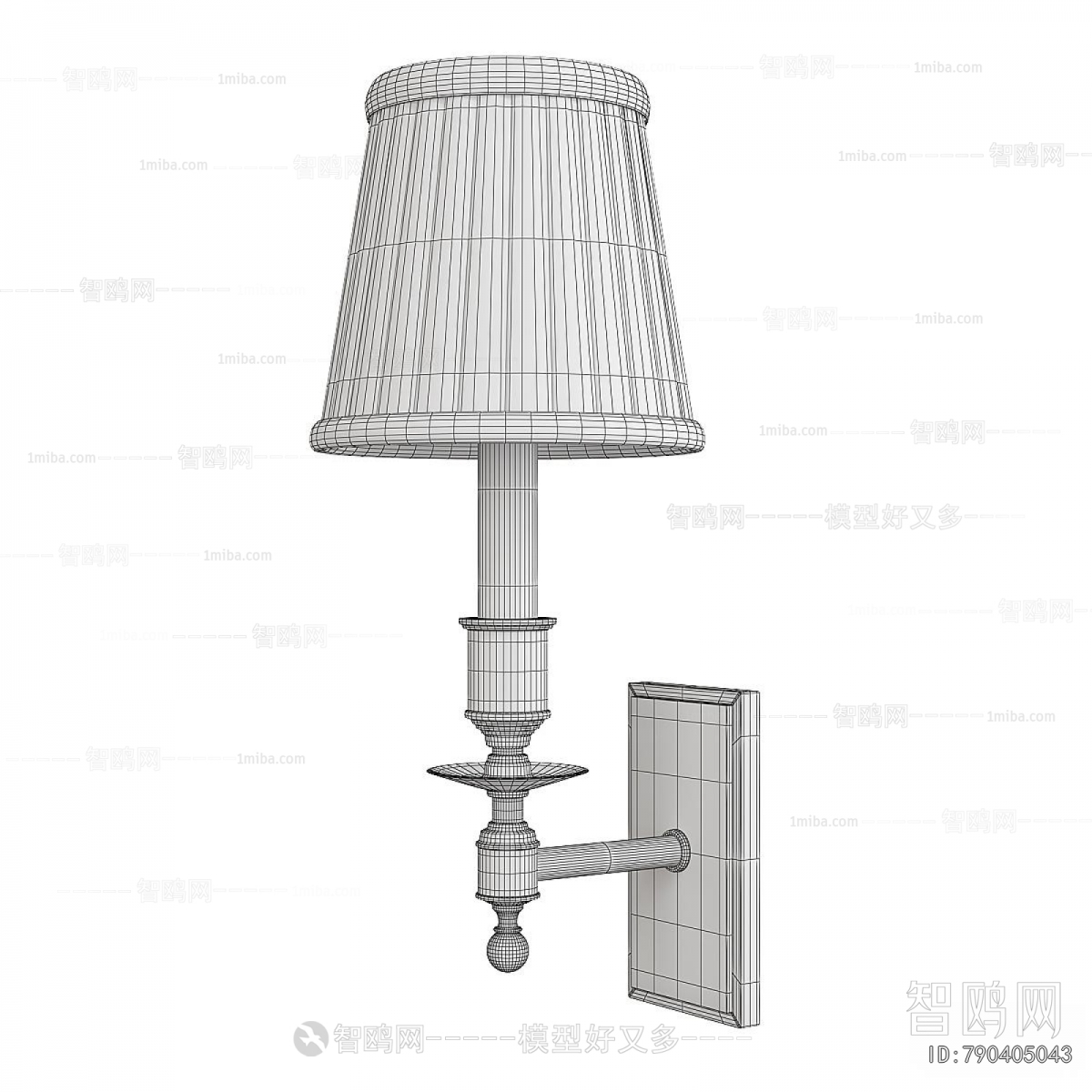 Modern Table Lamp