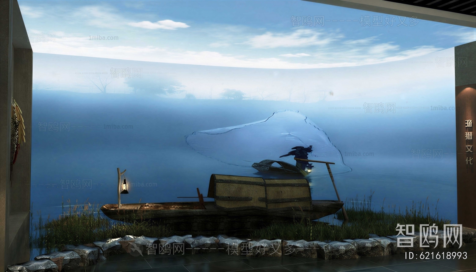 Modern Ship