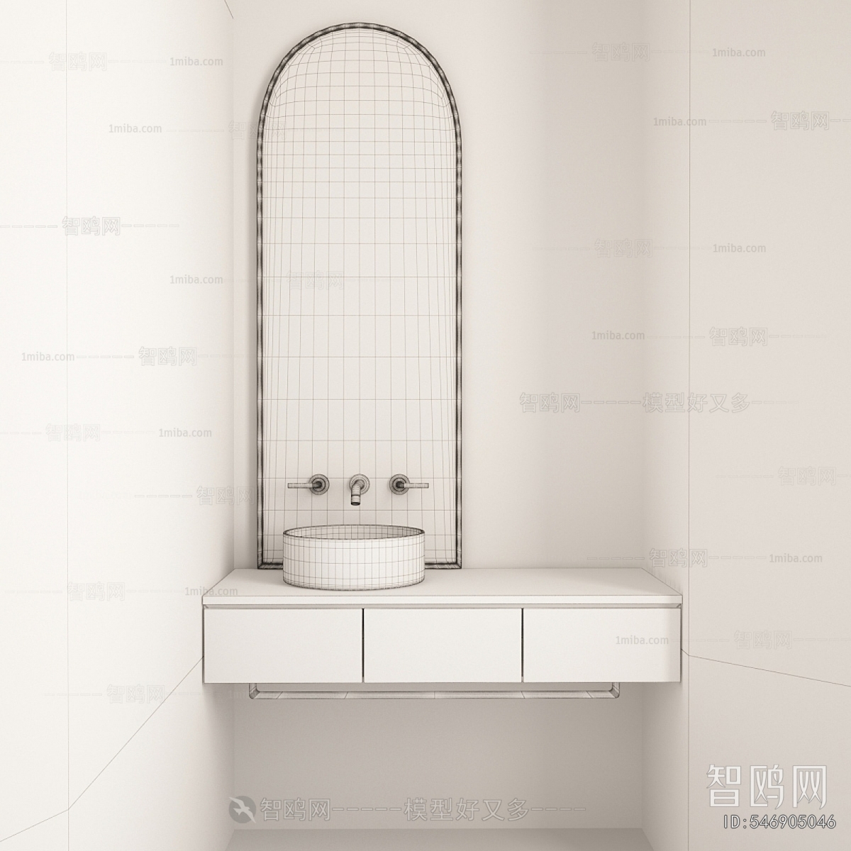 Modern Bathroom Cabinet