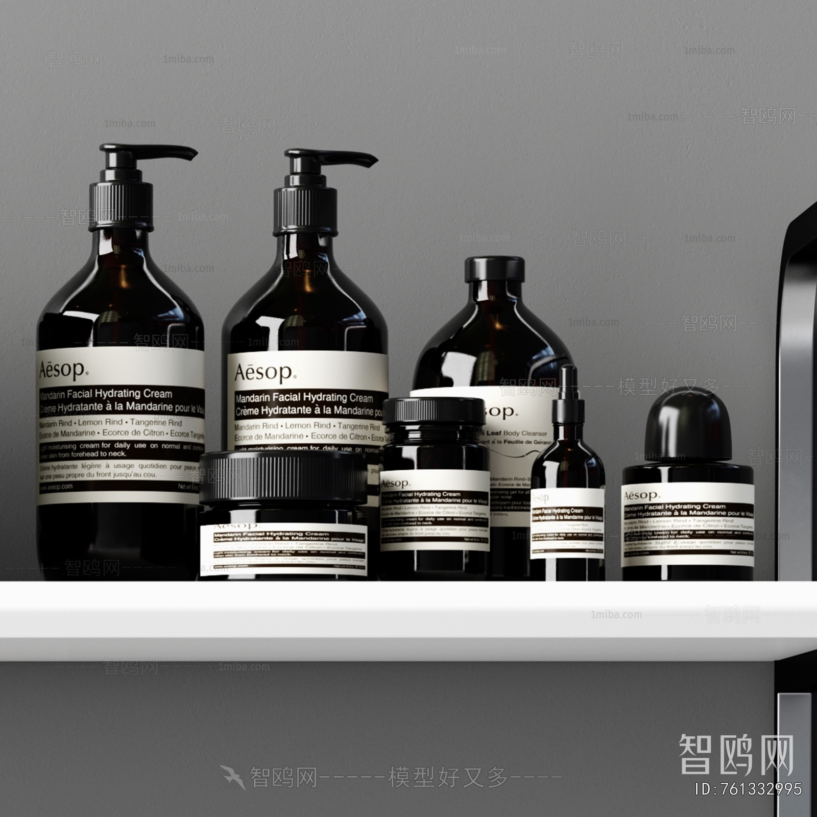 Modern Bathroom Set
