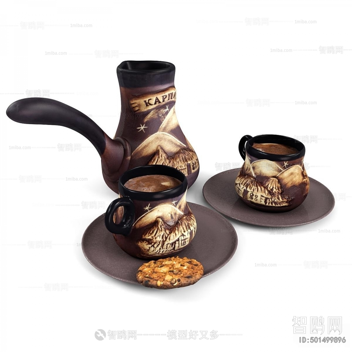 Modern Tea Set
