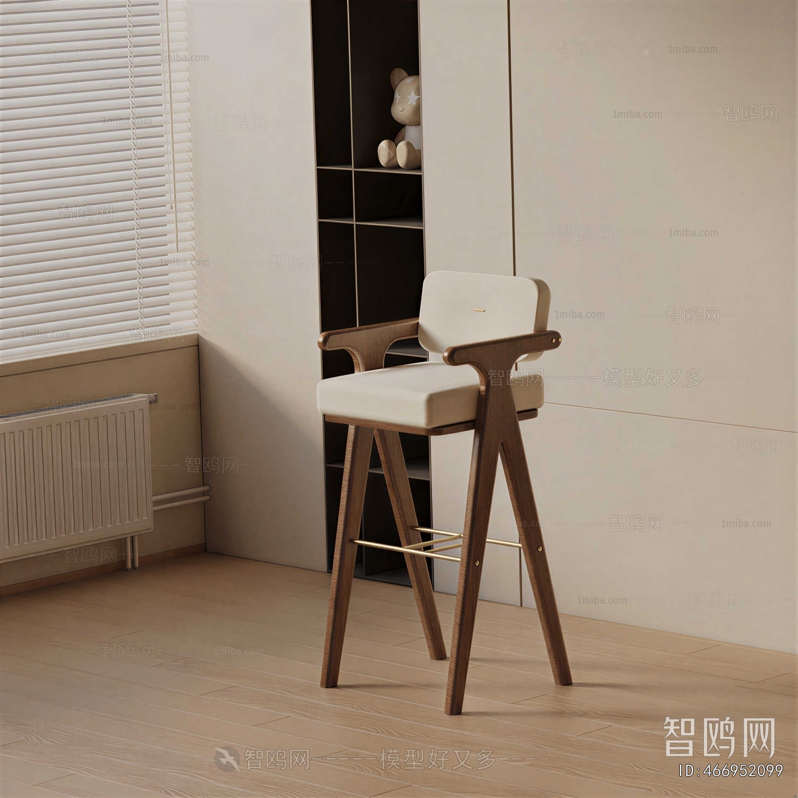 Modern Bar Chair