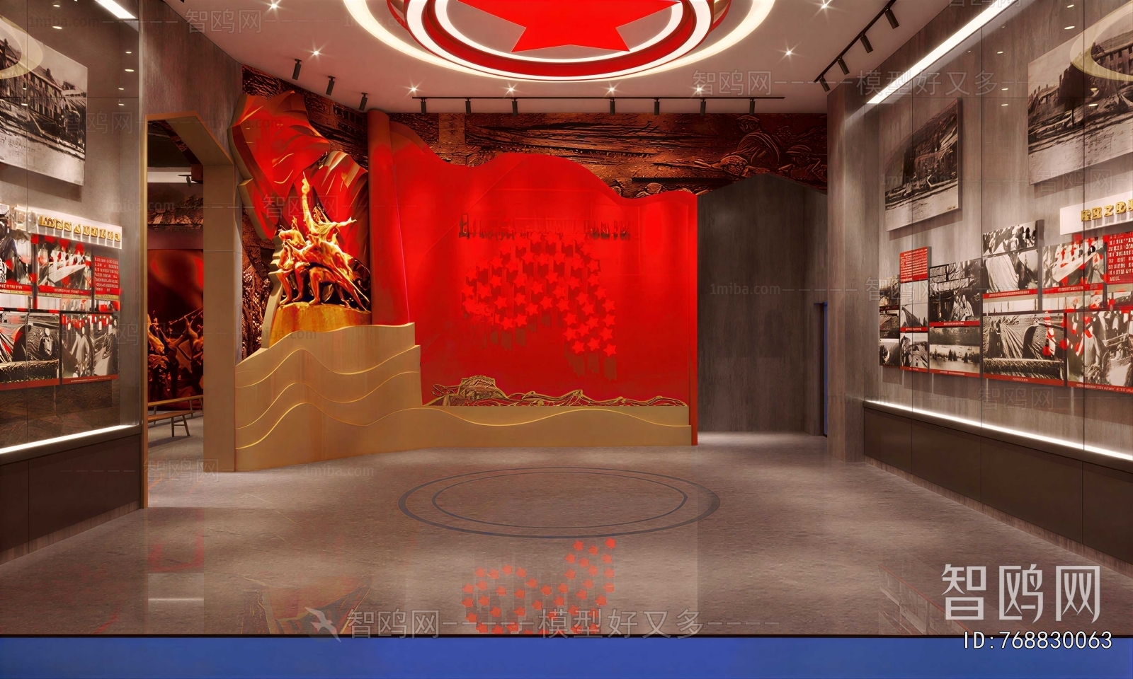 Modern Exhibition Hall