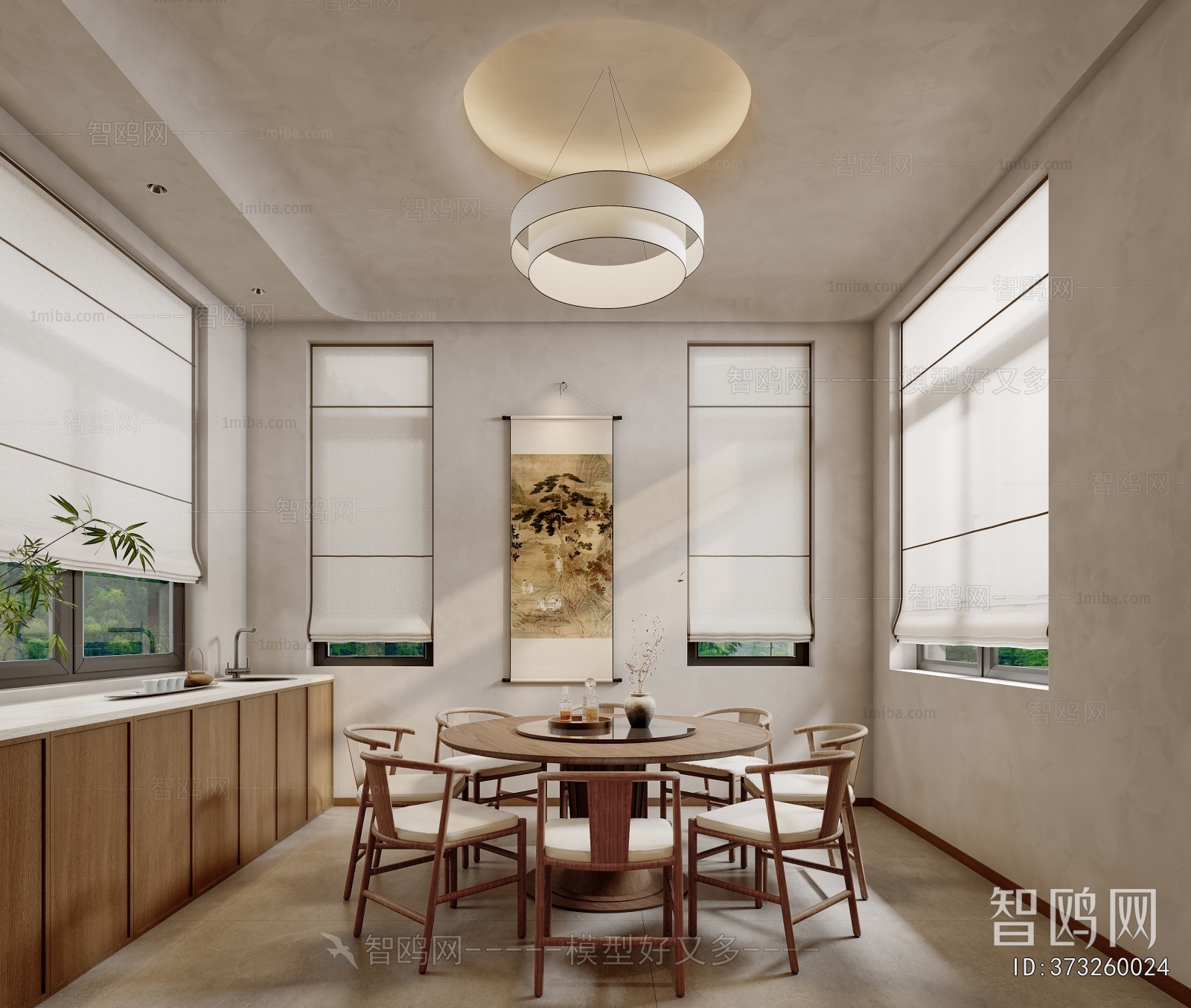 New Chinese Style Dining Room