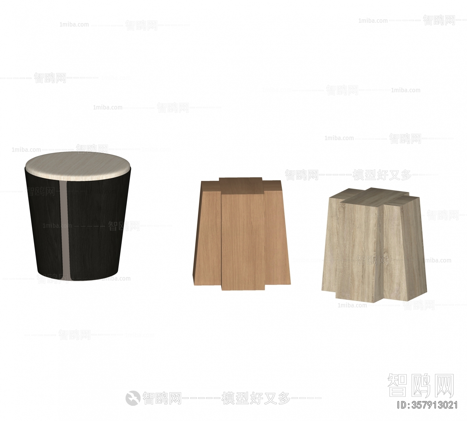 Modern Stool