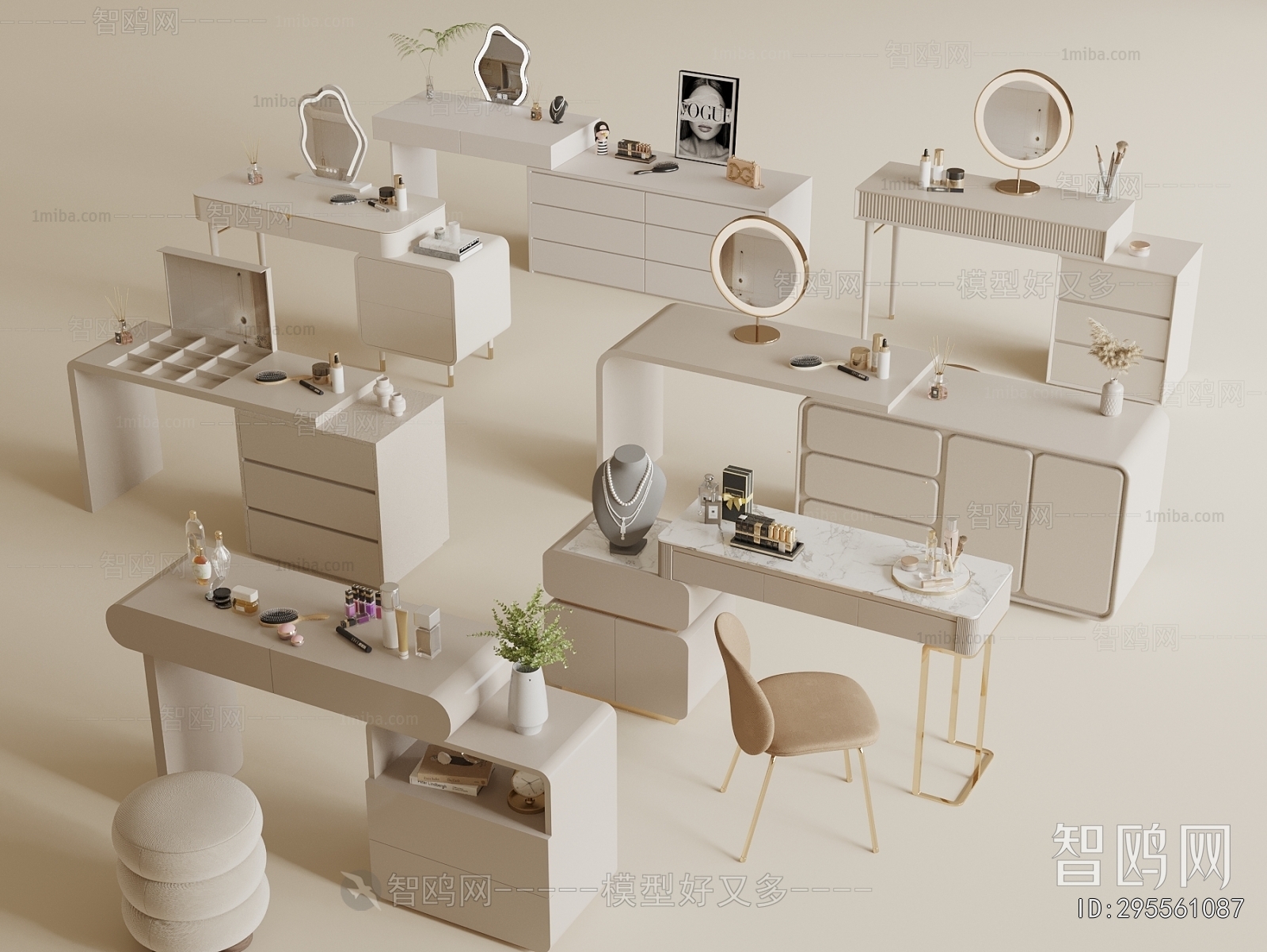 Modern Dresser