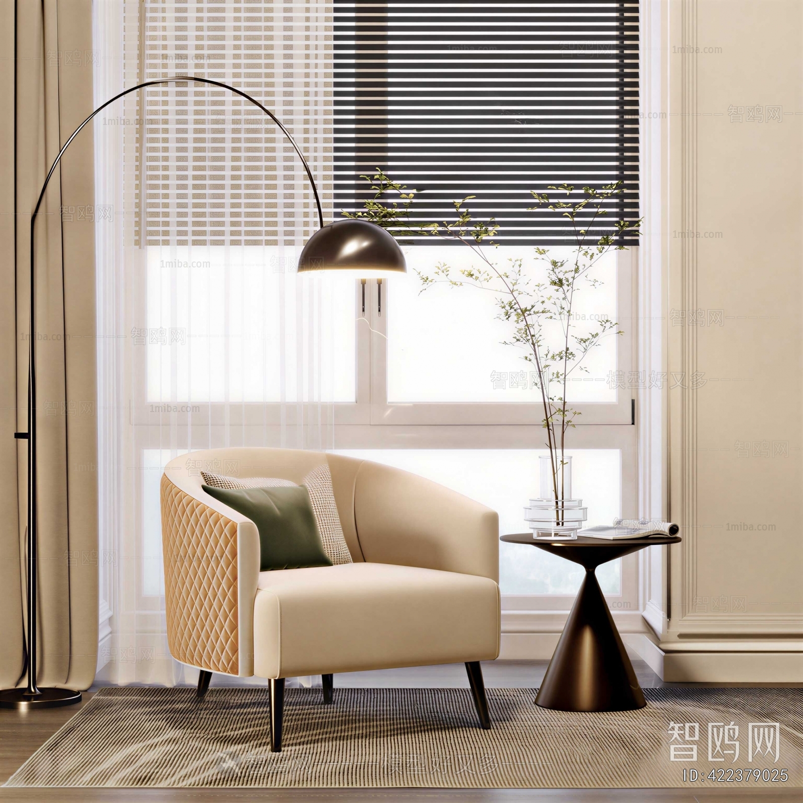 Modern Single Sofa