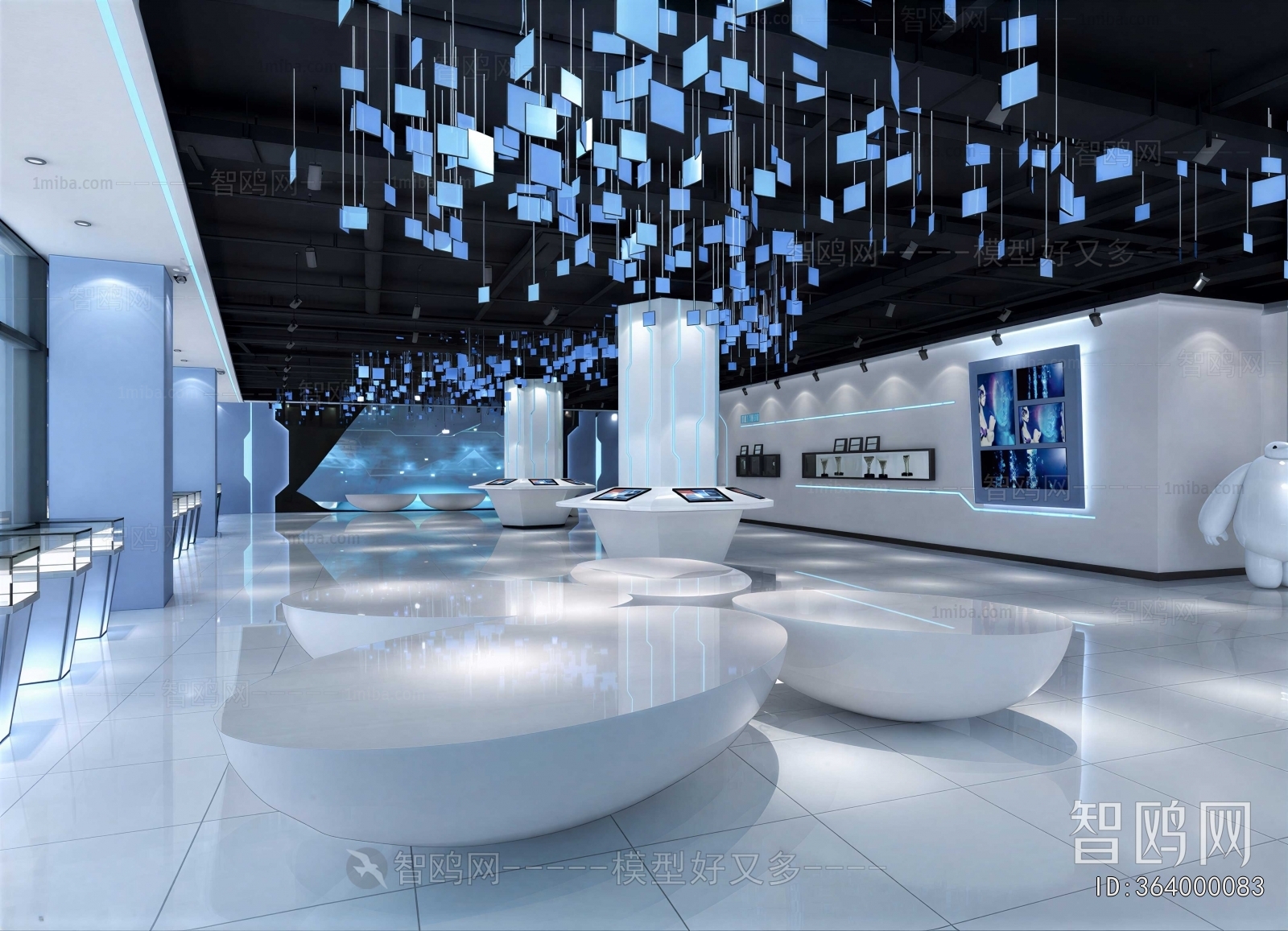 Modern Exhibition Hall