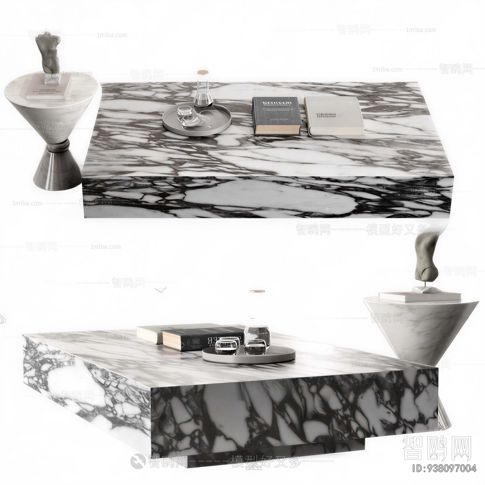 Modern Coffee Table