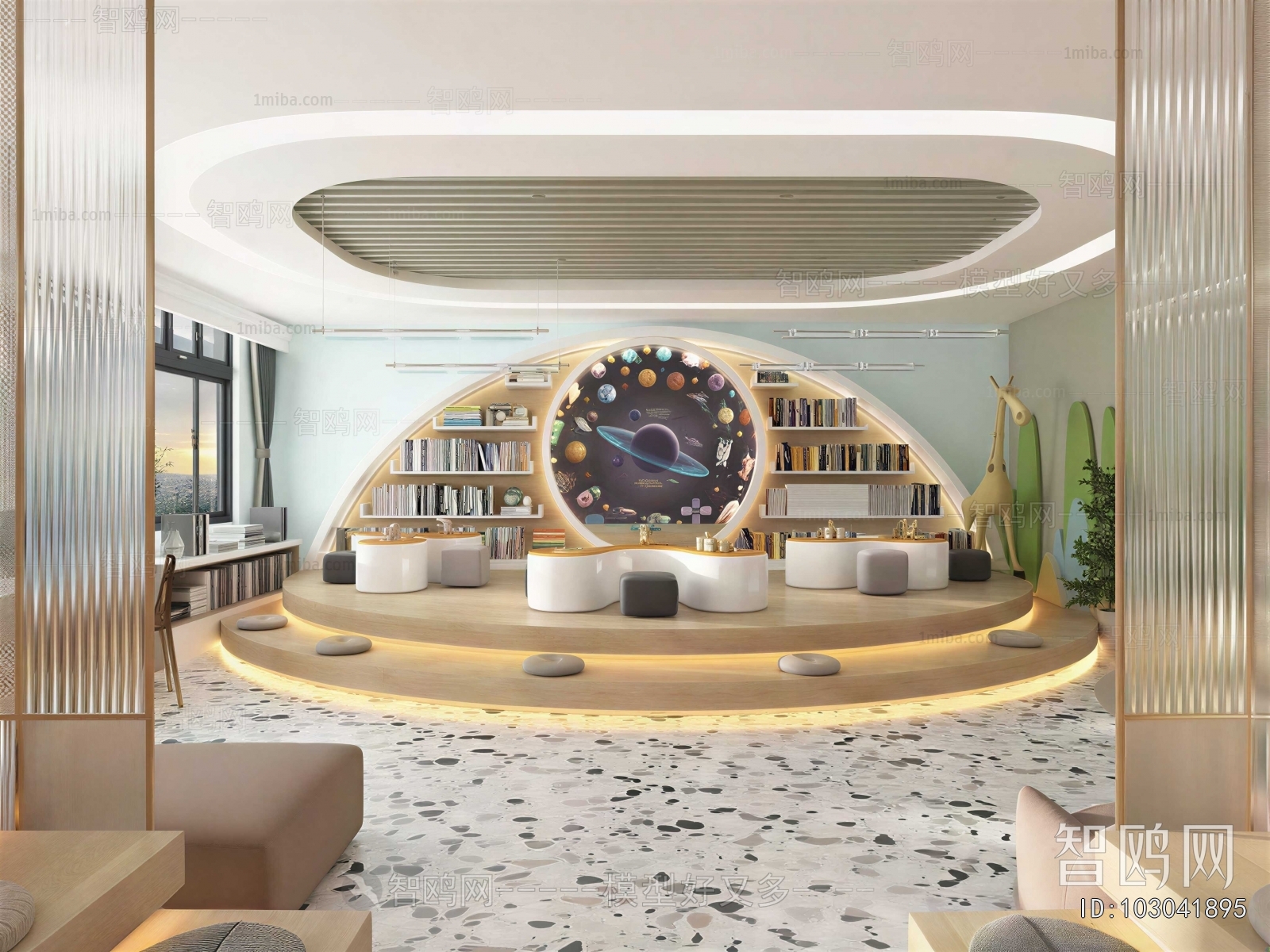 Modern Children's Playroom
