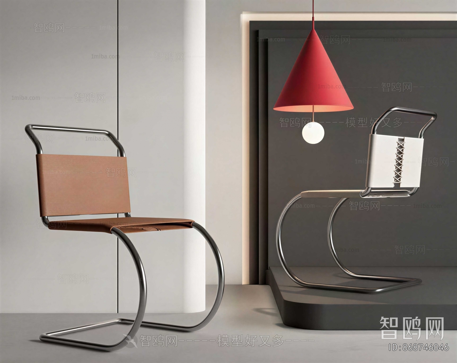 Modern Dining Chair