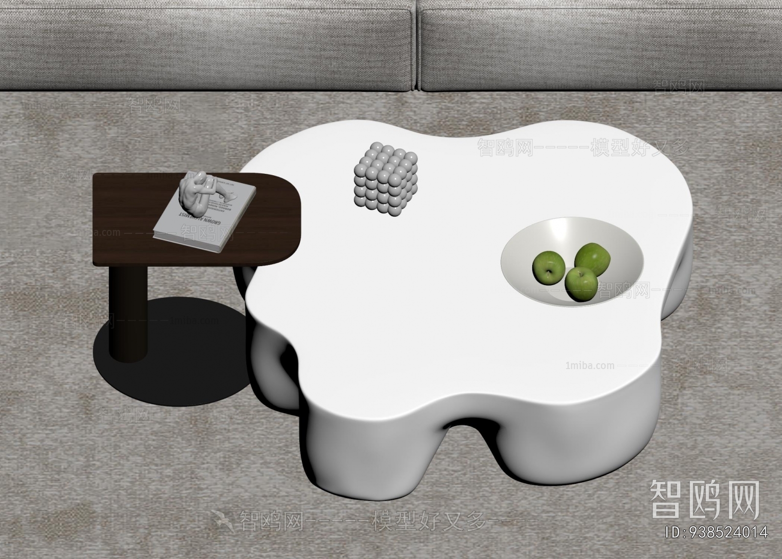 Modern Coffee Table