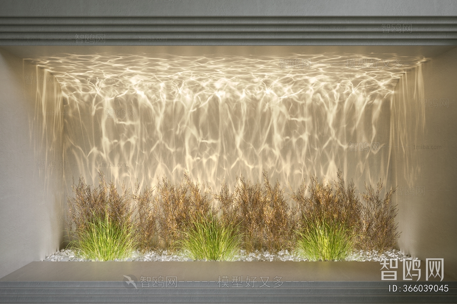 Modern Plant Landscaping