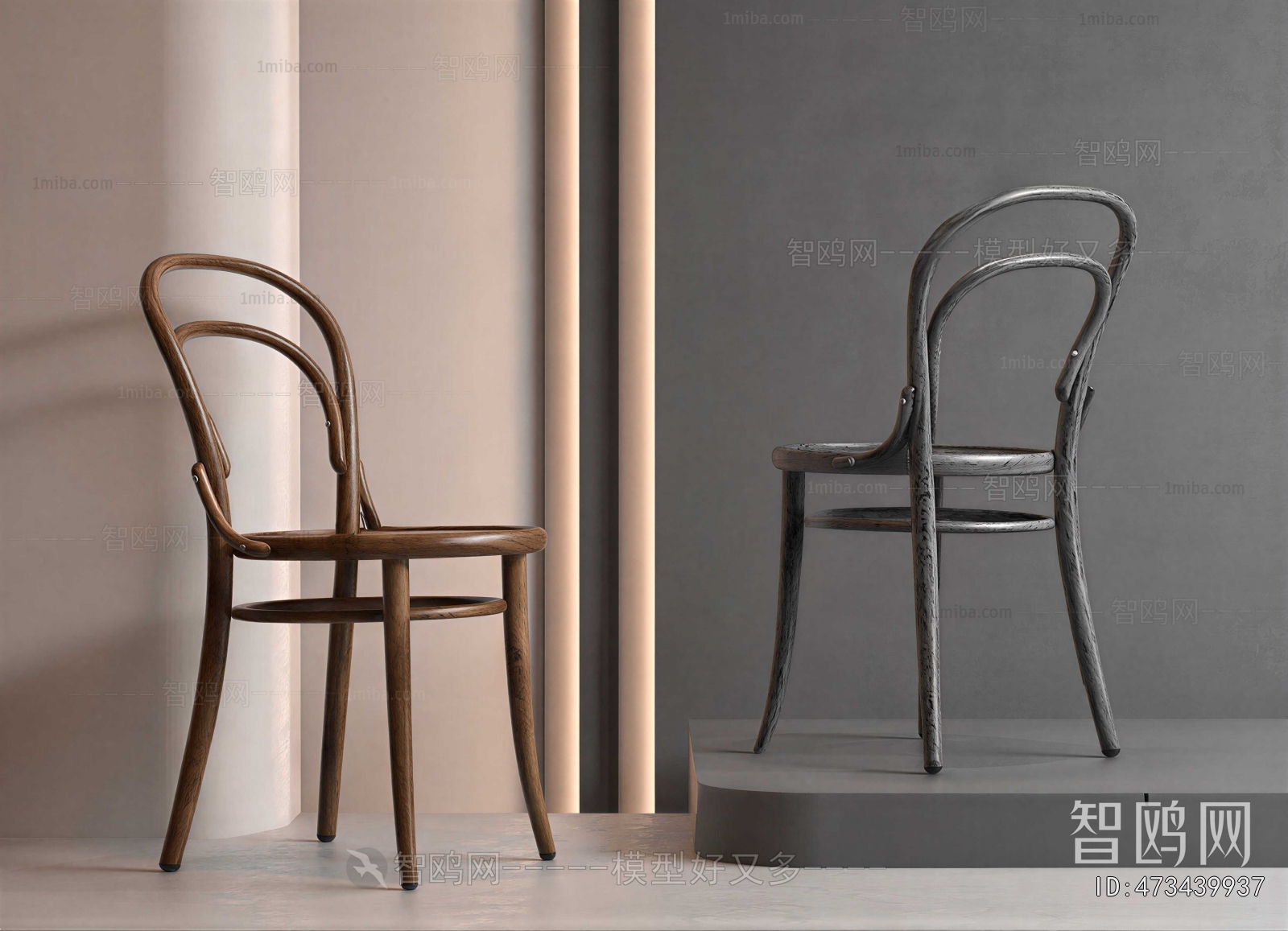 Modern Single Chair