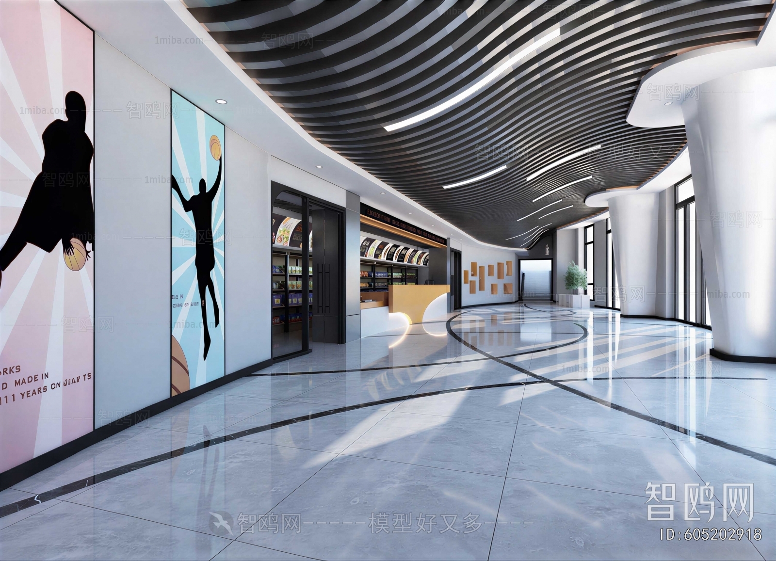 Modern Office Reception Desk
