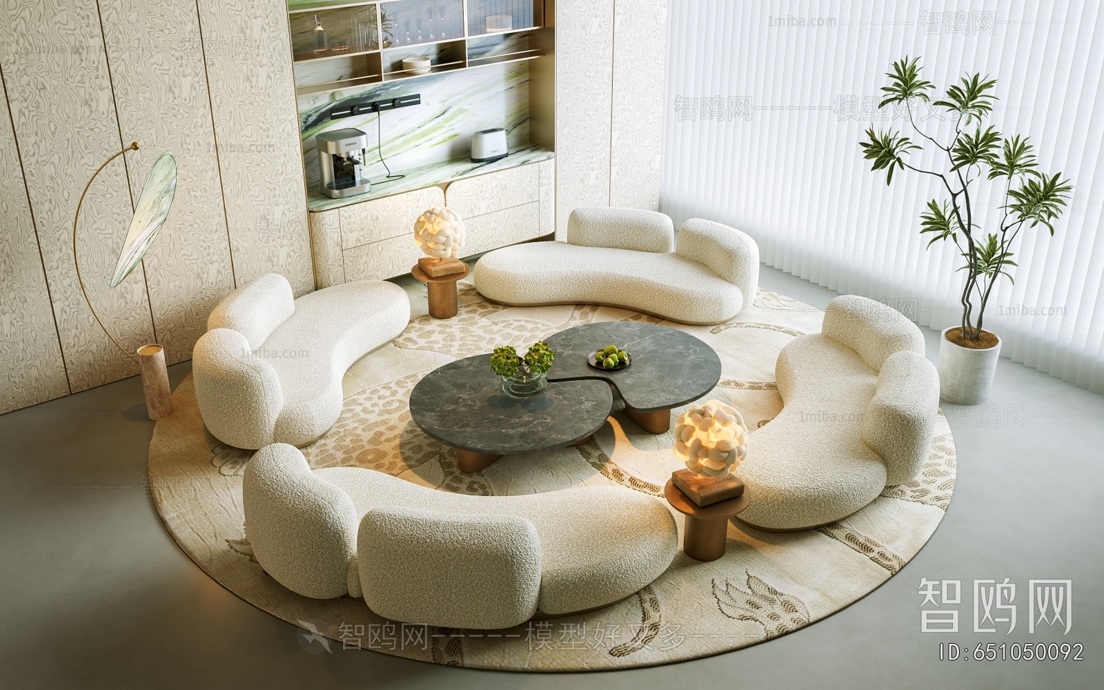 Modern Sofa Combination
