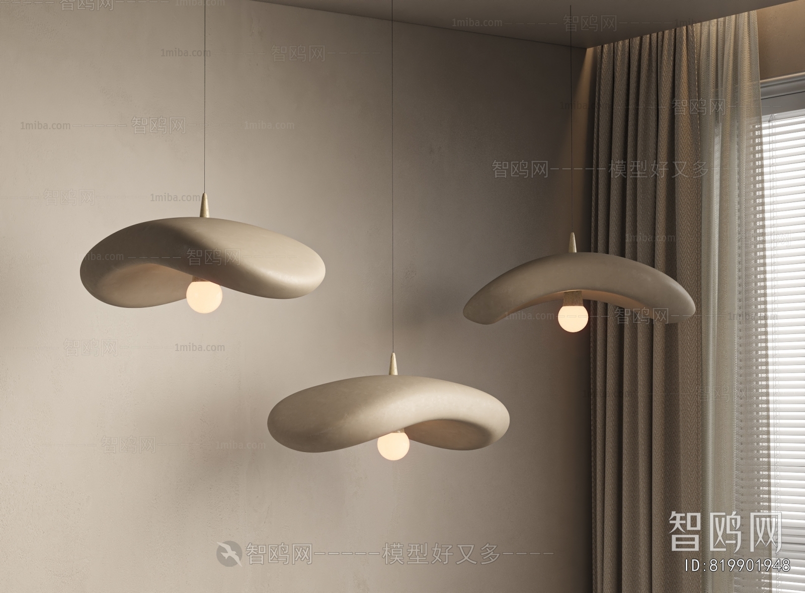 Modern Droplight