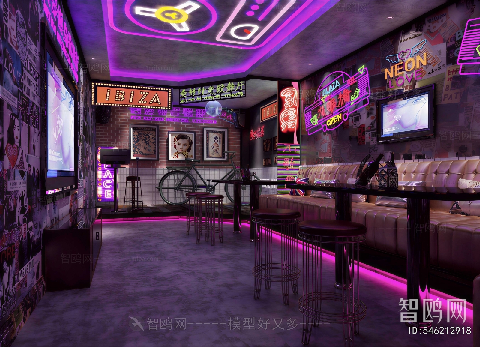  Ktv  Bar