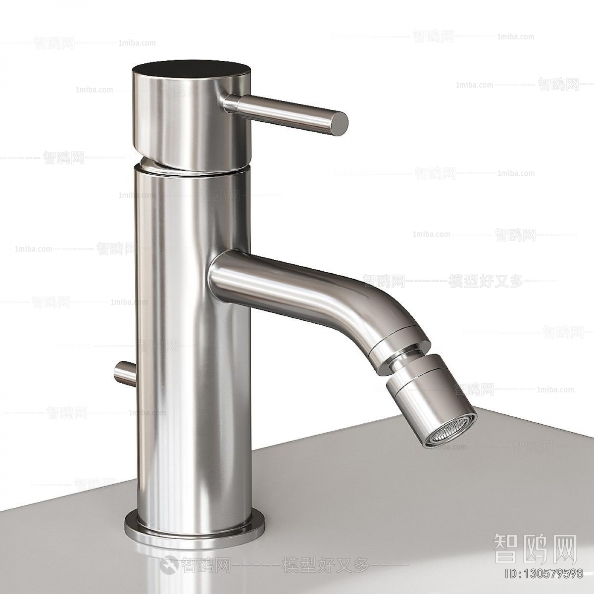 Modern Toilet