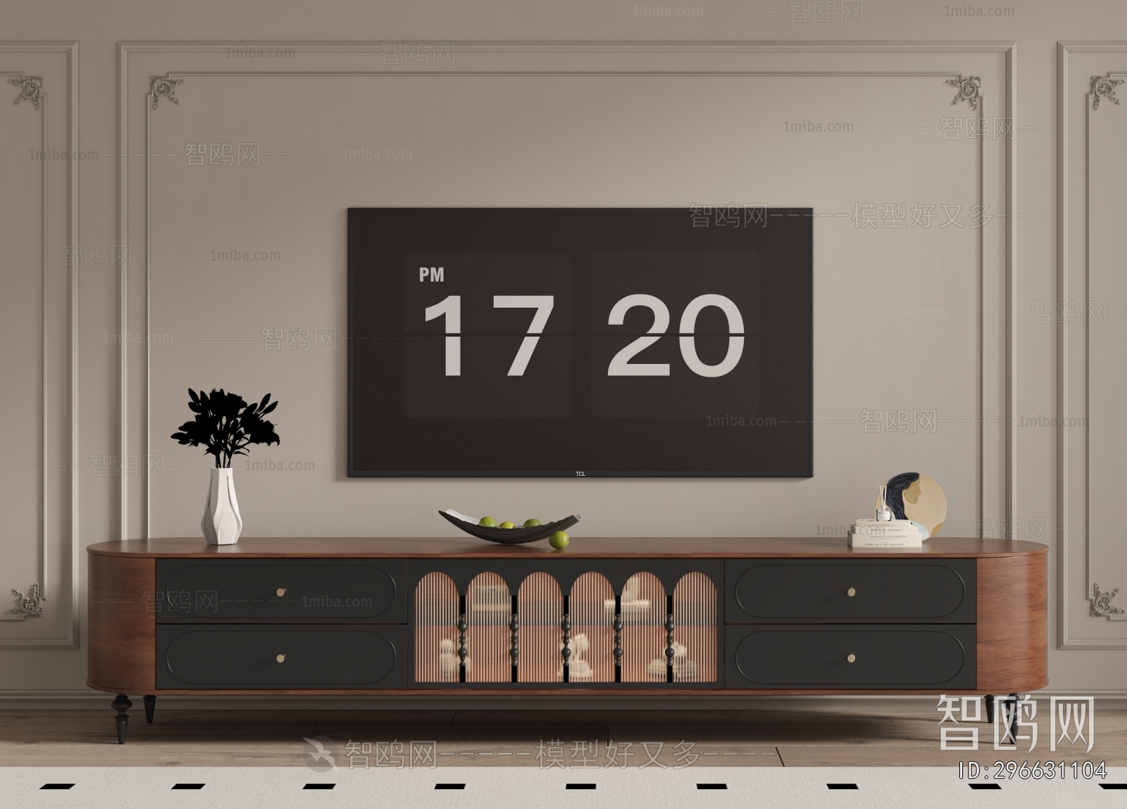 Modern TV Cabinet