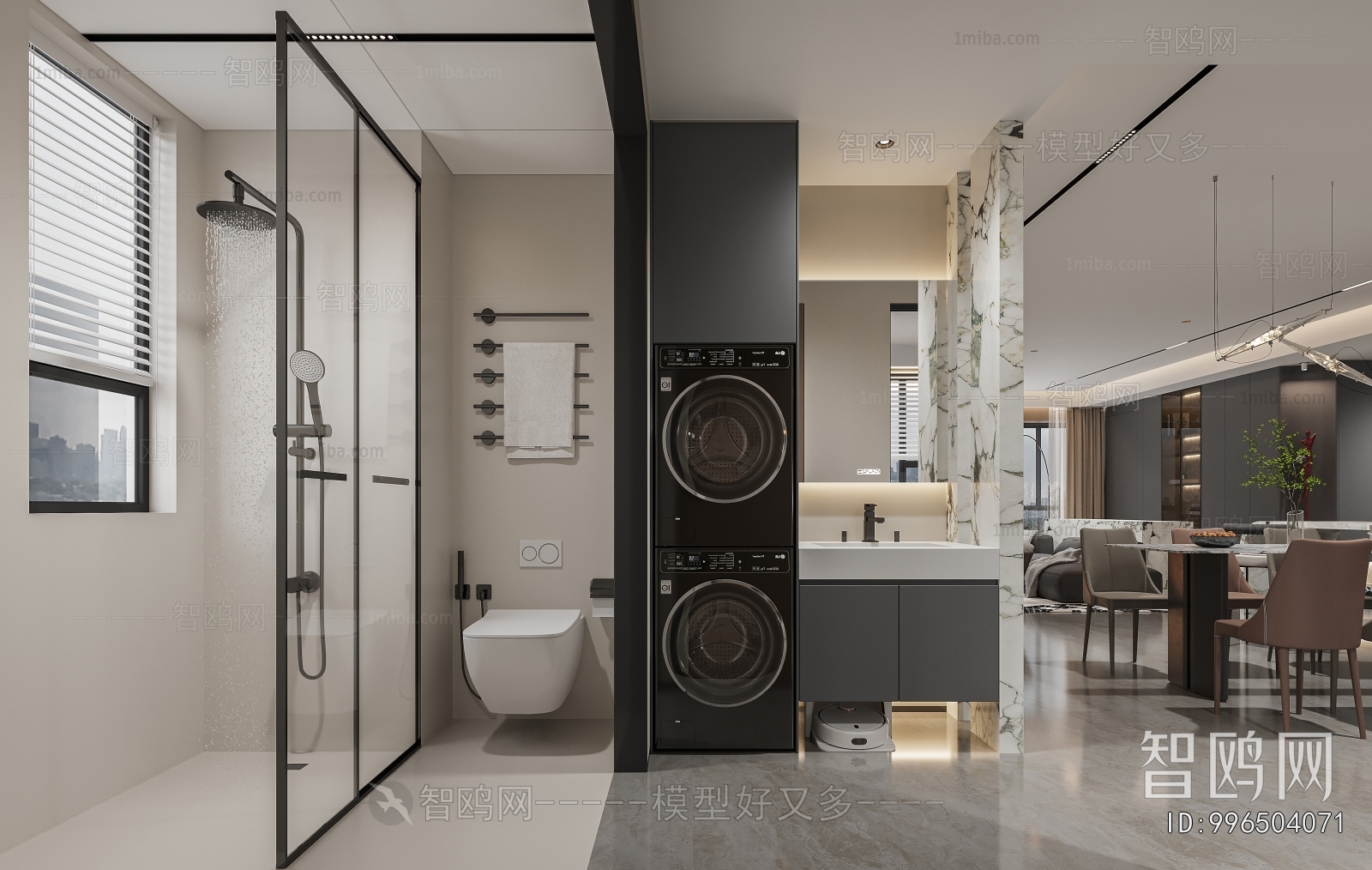 Modern Dining Room
