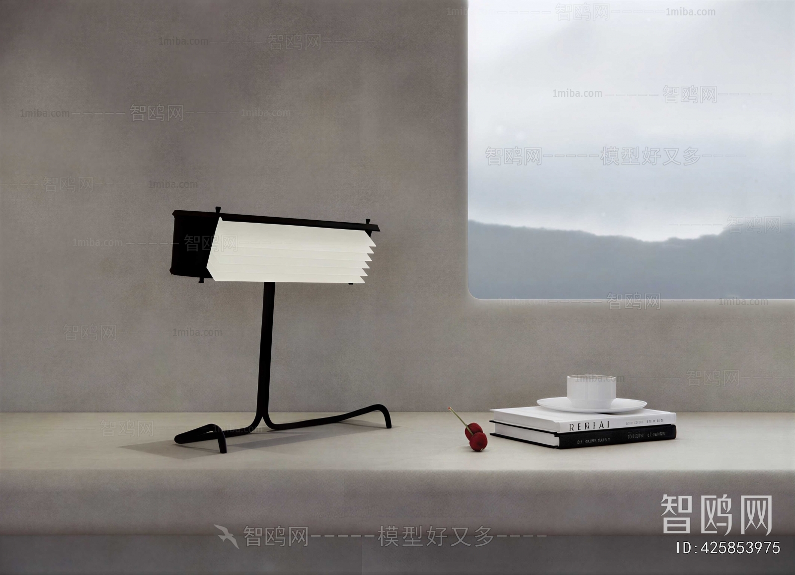 Modern Table Lamp