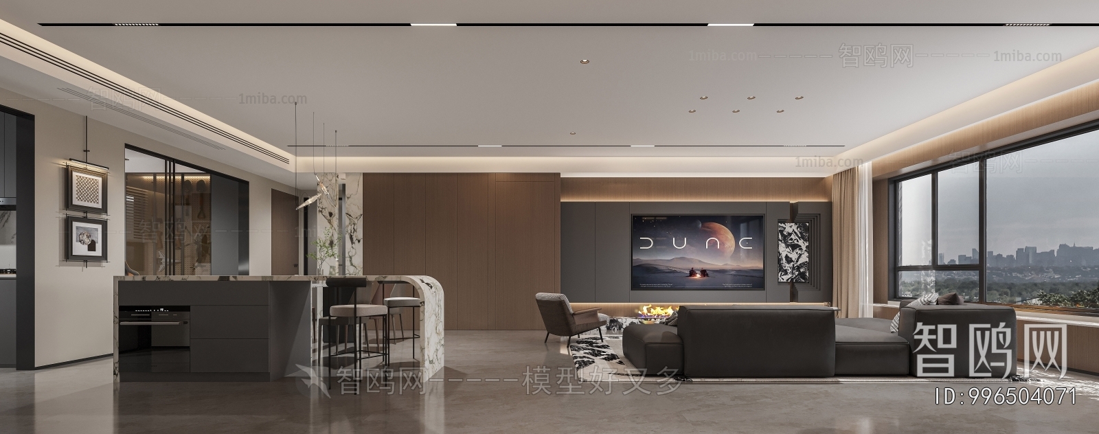 Modern Dining Room