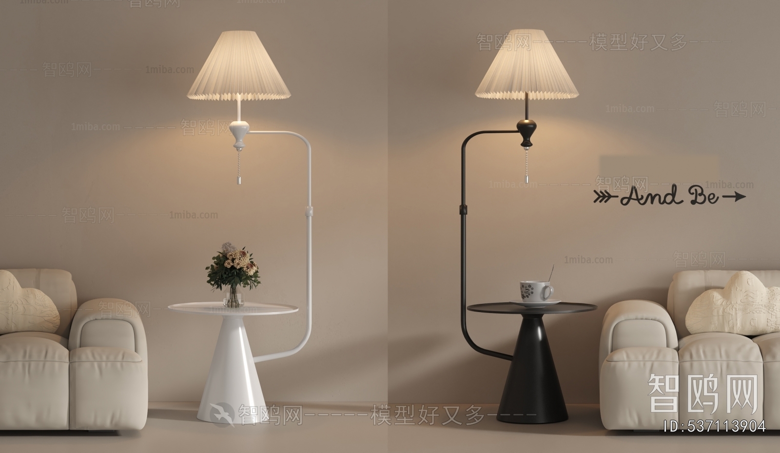 French Style Floor Lamp