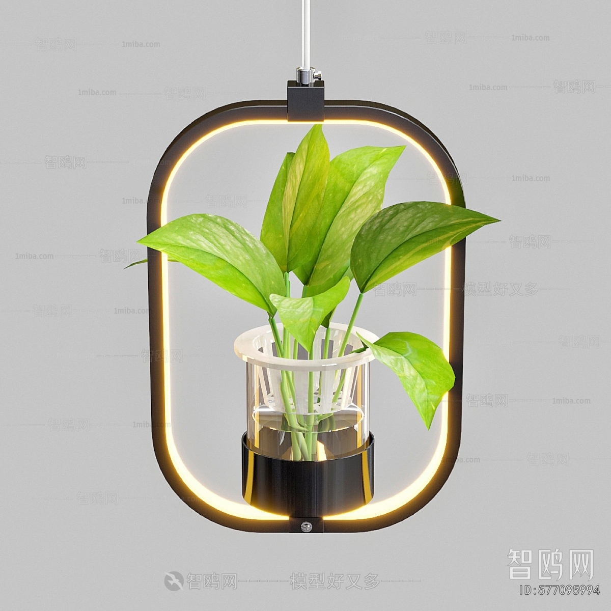 Modern Droplight