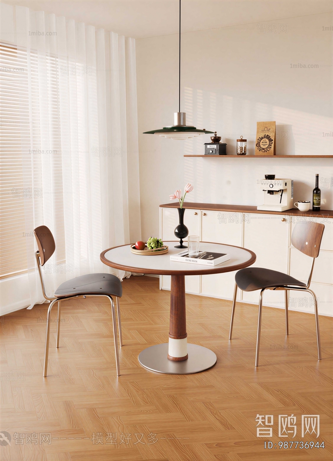 Modern Leisure Table And Chair