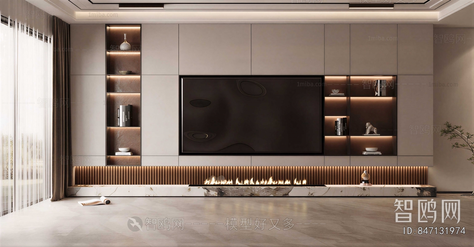 Modern A Living Room