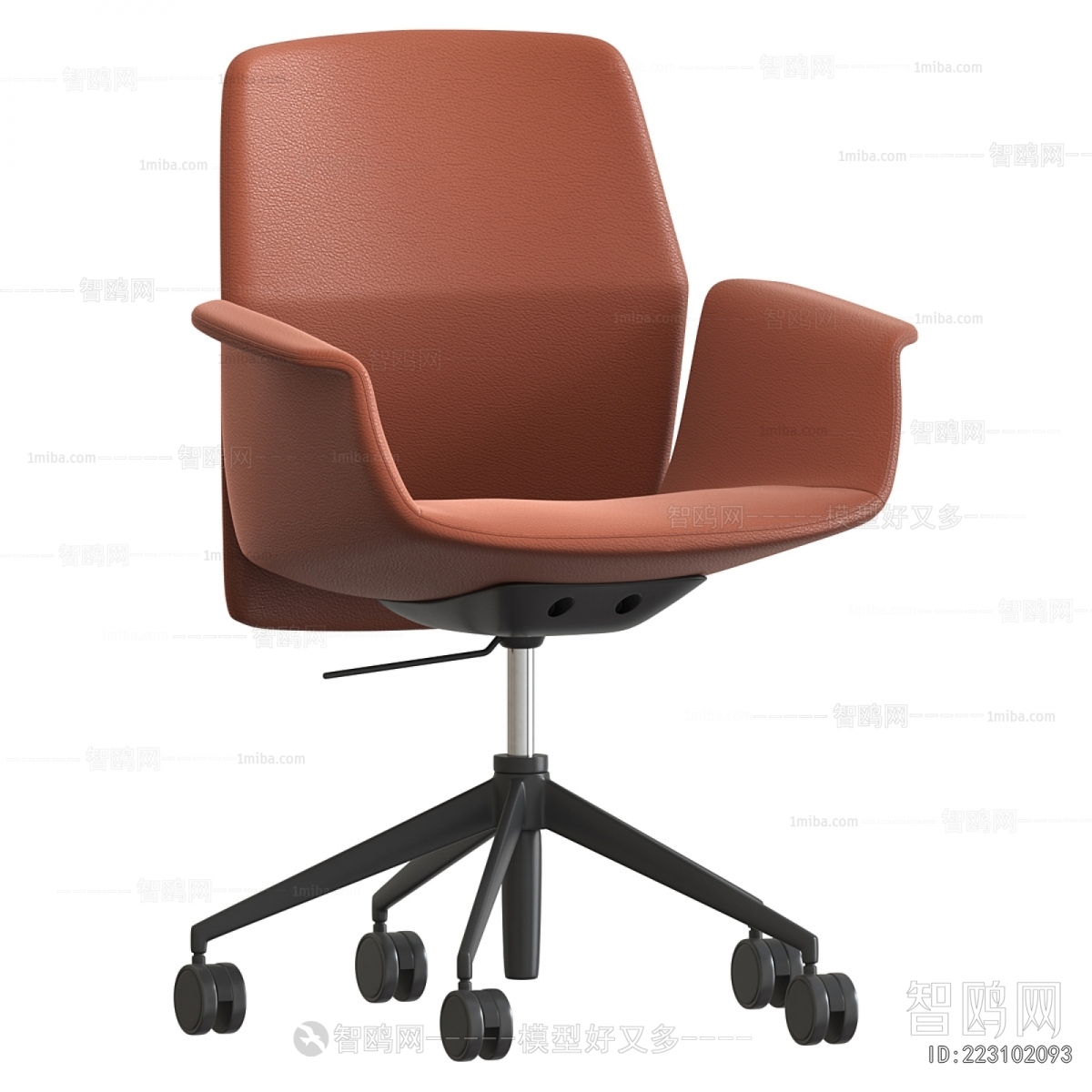 Modern Office Chair