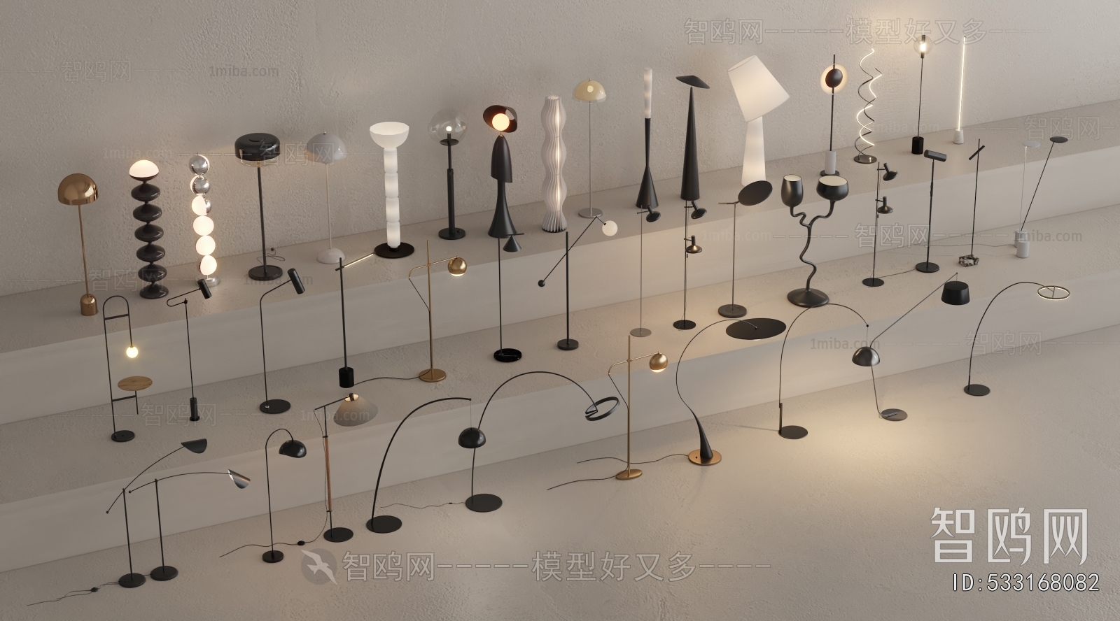 Modern Floor Lamp